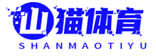 山猫体育直播